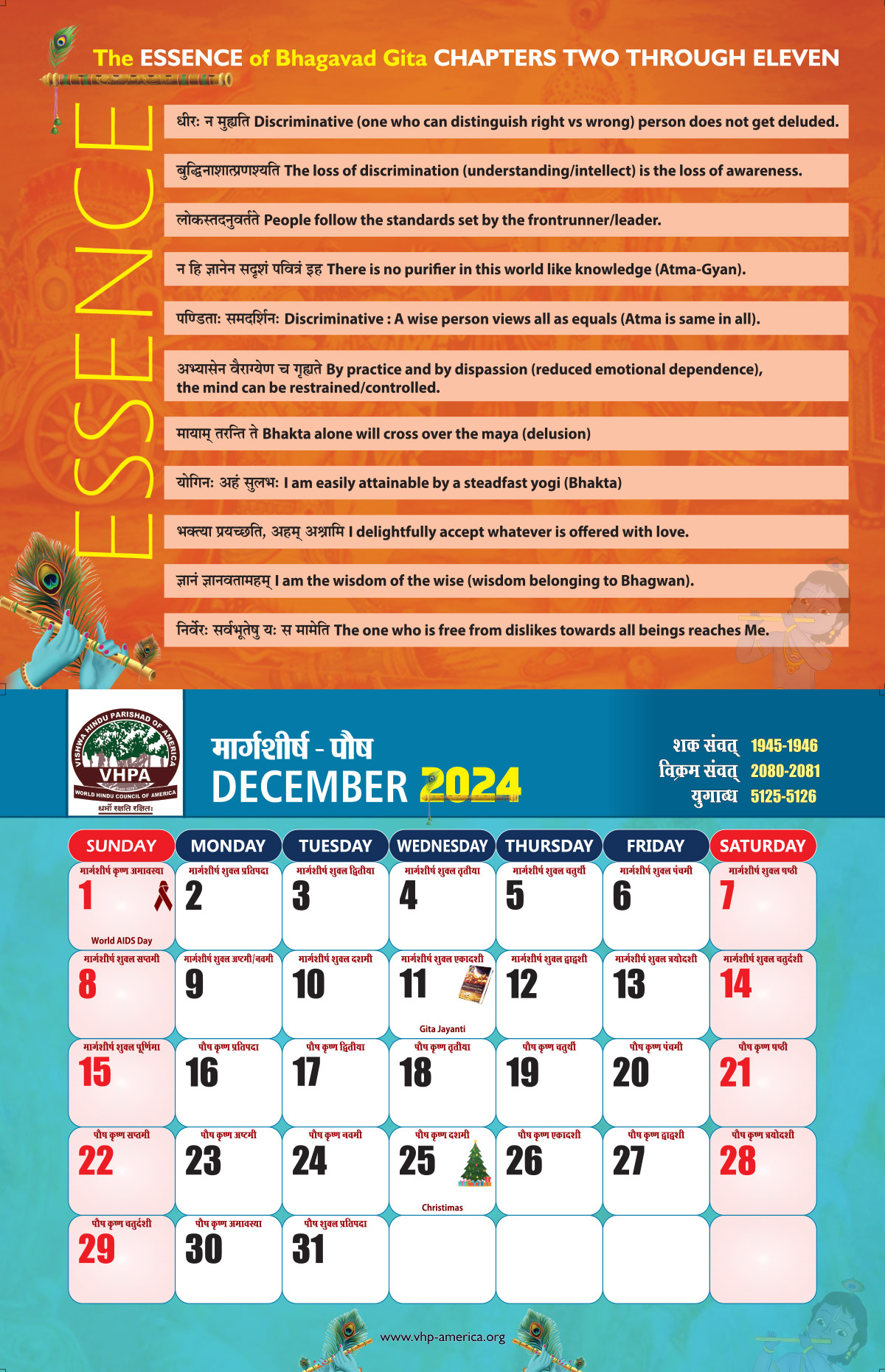 VHPA Calendar 2024